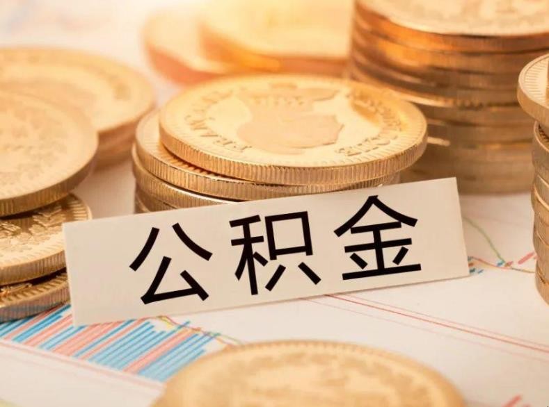 重庆大额借款